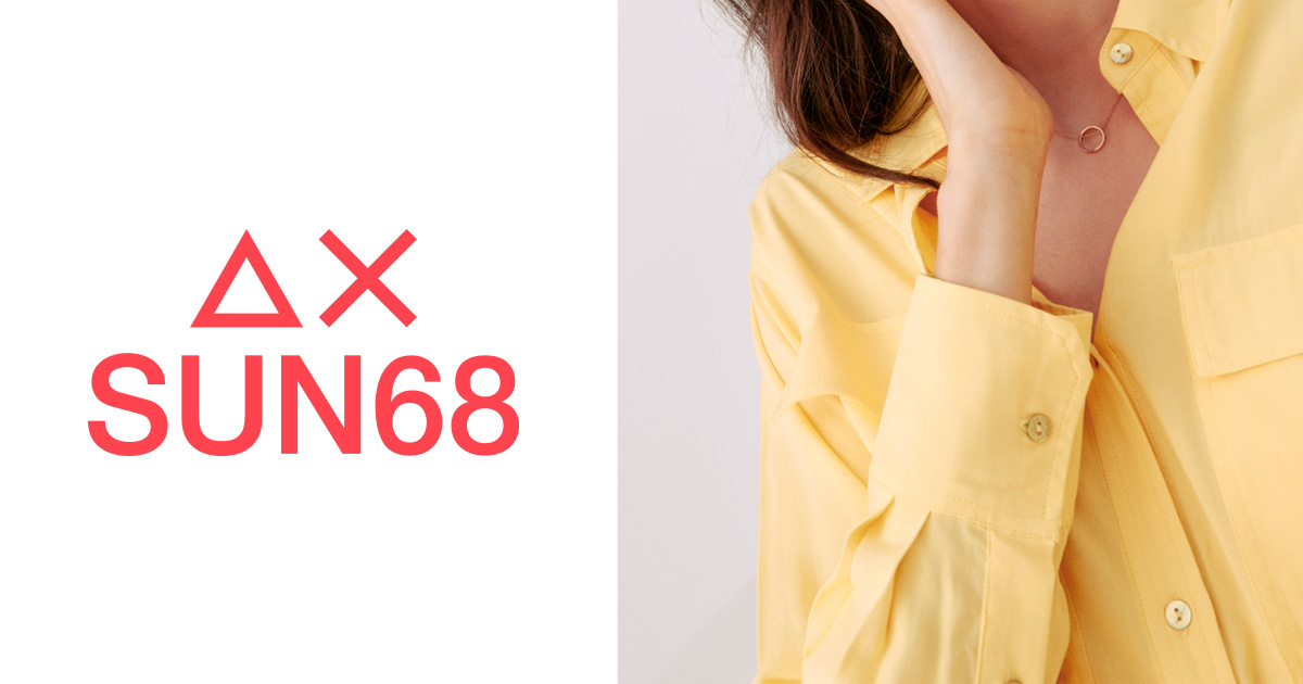 Sun Sun Maxi camicia donna oversize in cotone: in offerta a 29.99