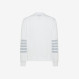 Cotton sweatshirt WHITE