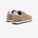 TOM SOLID BEIGE