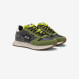 Sneaker Stargirl Animalier in nylon e suede muschio