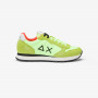 Tom fluorescent yellow nylon and suede sneaker