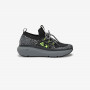 Sneaker Boy's Jupiter Knit nera