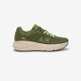 Jupiter mesh and suede sneaker DARK MILITARY