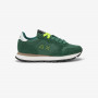 Ally suede and nylon sneaker DARK GREEN