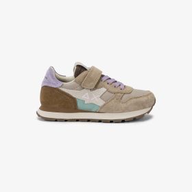 Sneaker Girl's Stargirl Multicolor in suede e nylon beige scuro